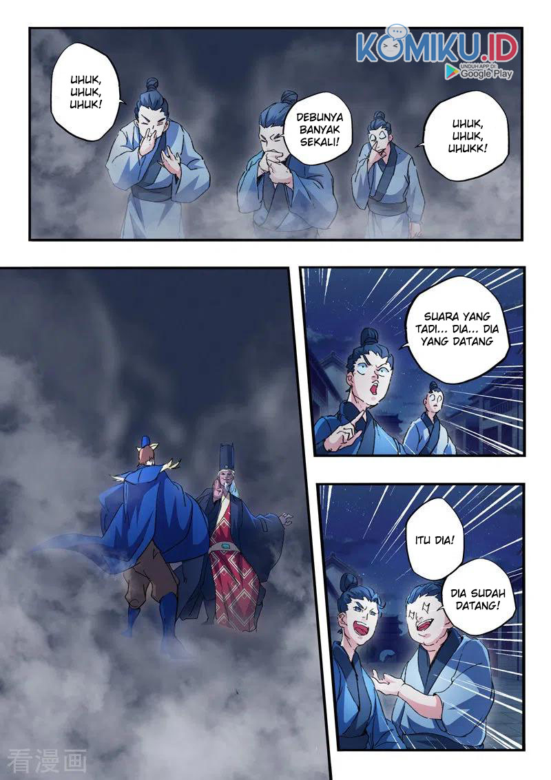 Martial Master Chapter 449 Gambar 7