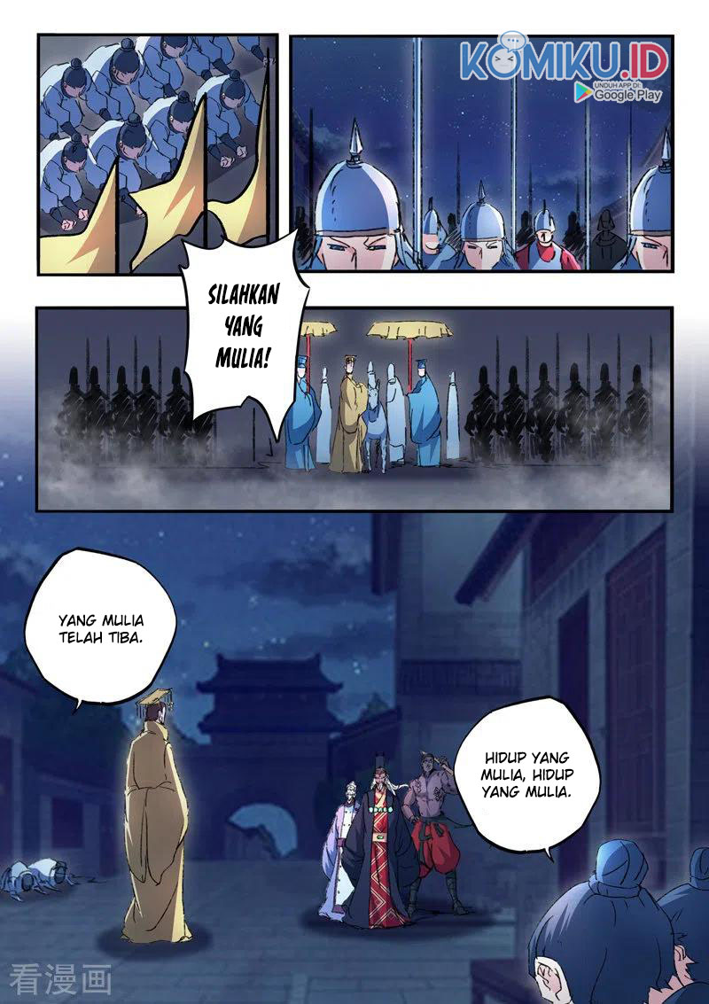 Martial Master Chapter 449 Gambar 10