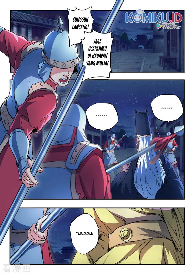 Martial Master Chapter 450 Gambar 3