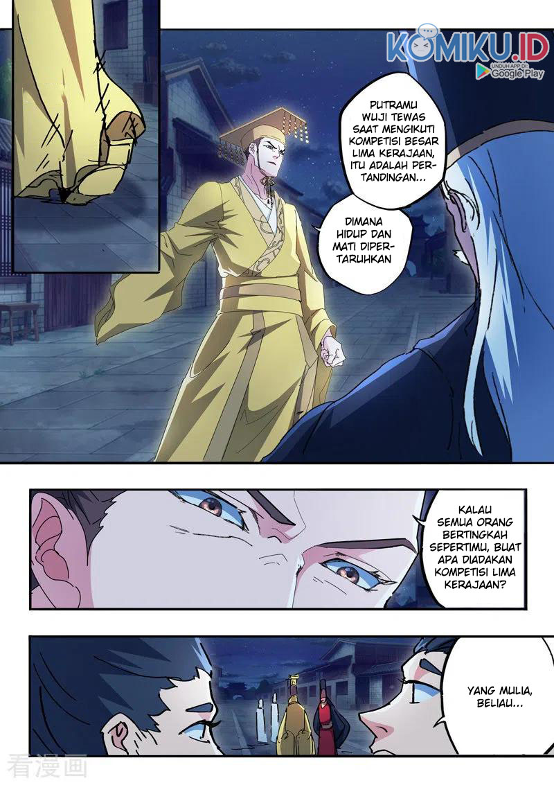 Martial Master Chapter 450 Gambar 4