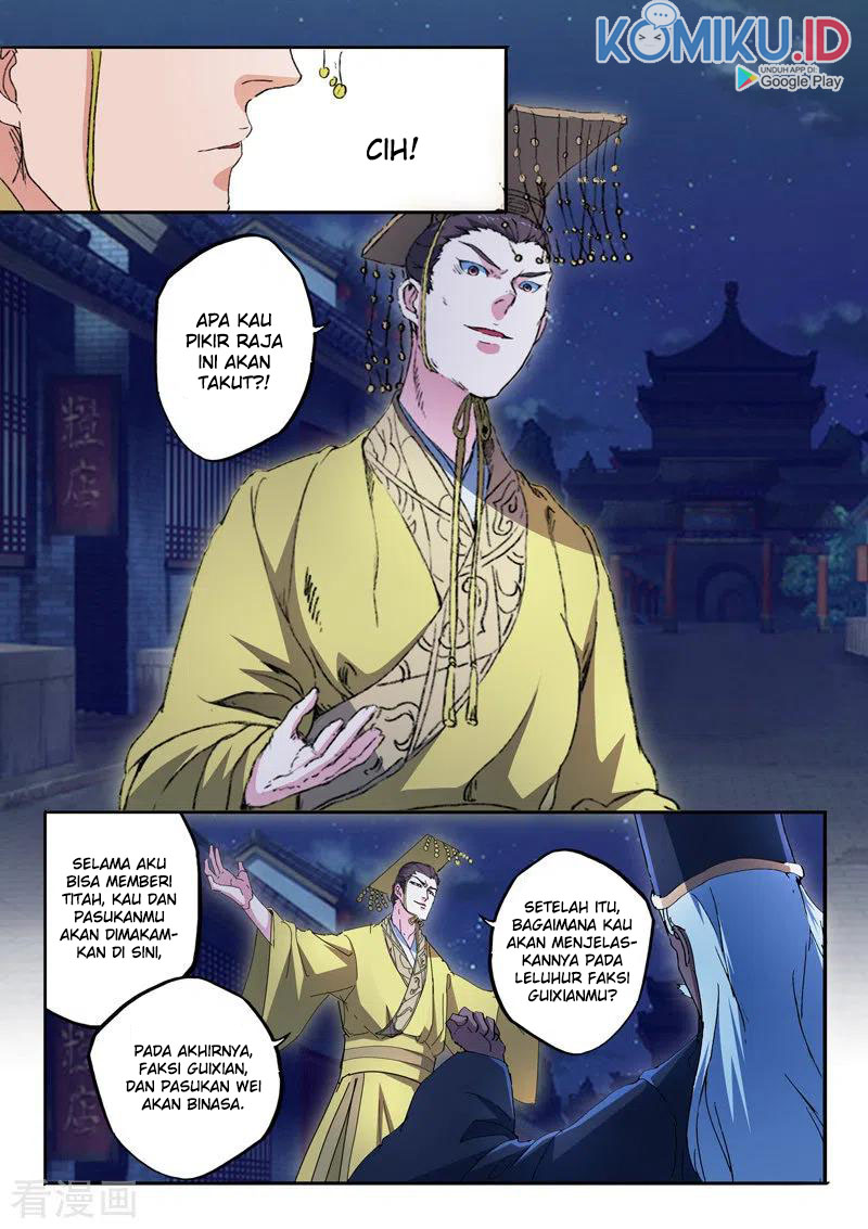 Martial Master Chapter 450 Gambar 8