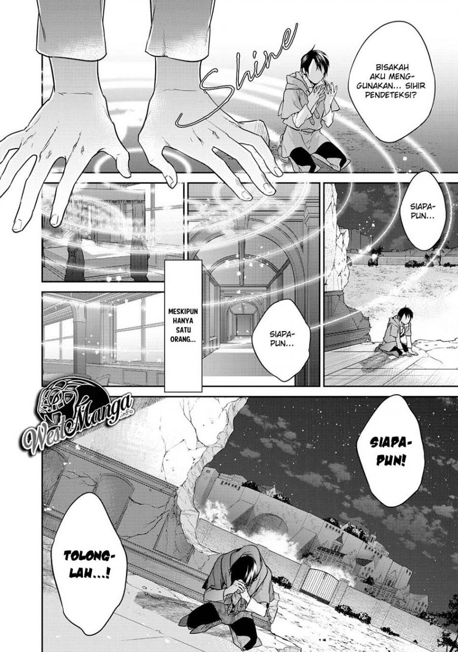 Kekkaishi e no Tensei Chapter 09 Gambar 12