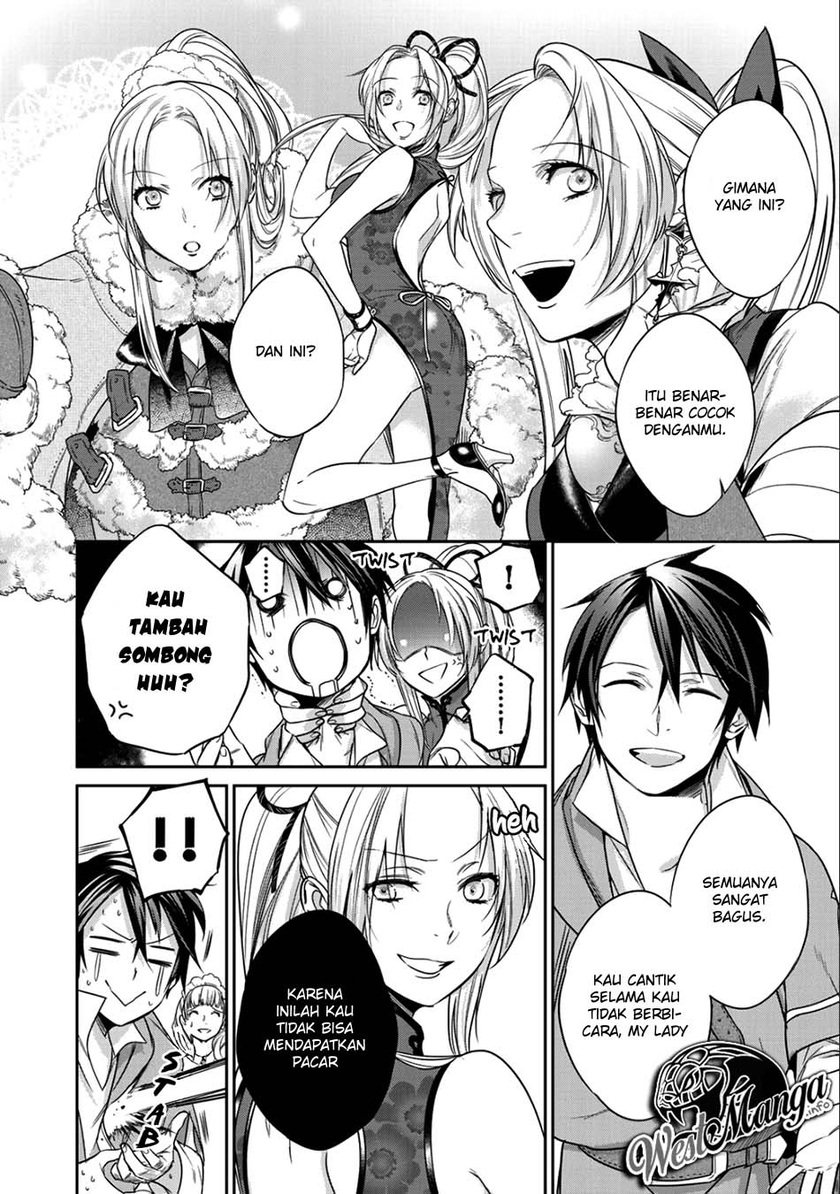Kekkaishi e no Tensei Chapter 05 Gambar 13