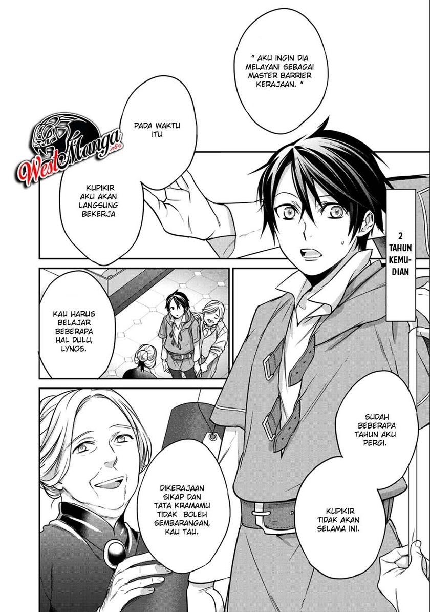 Kekkaishi e no Tensei Chapter 05 Gambar 3