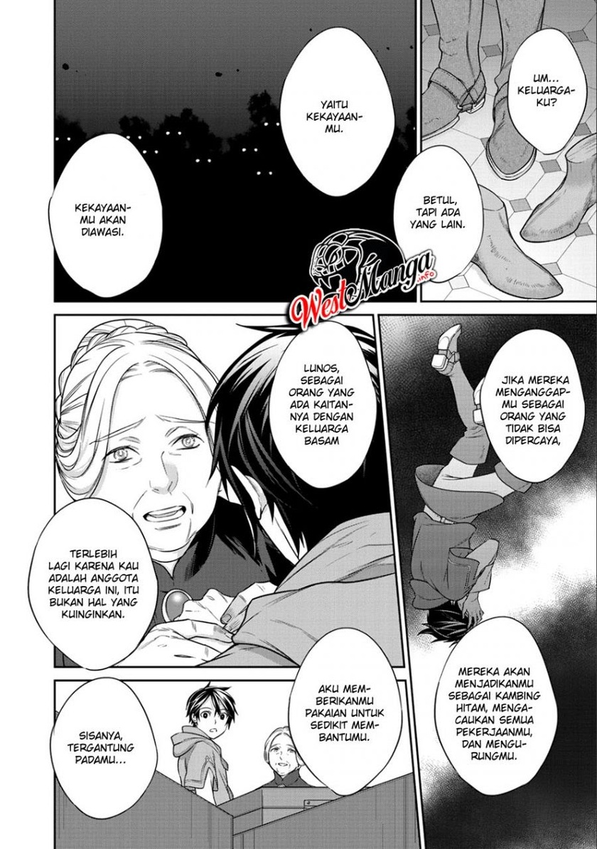 Kekkaishi e no Tensei Chapter 05 Gambar 5