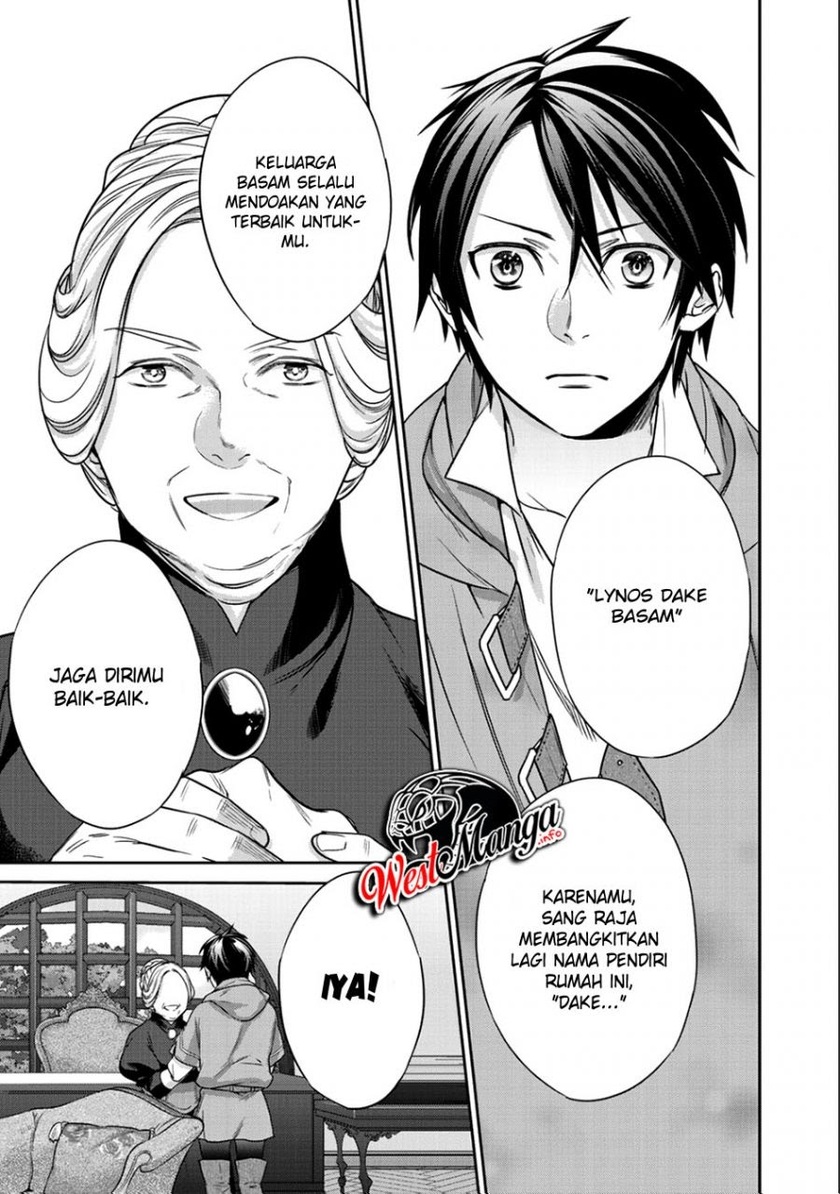 Kekkaishi e no Tensei Chapter 05 Gambar 6