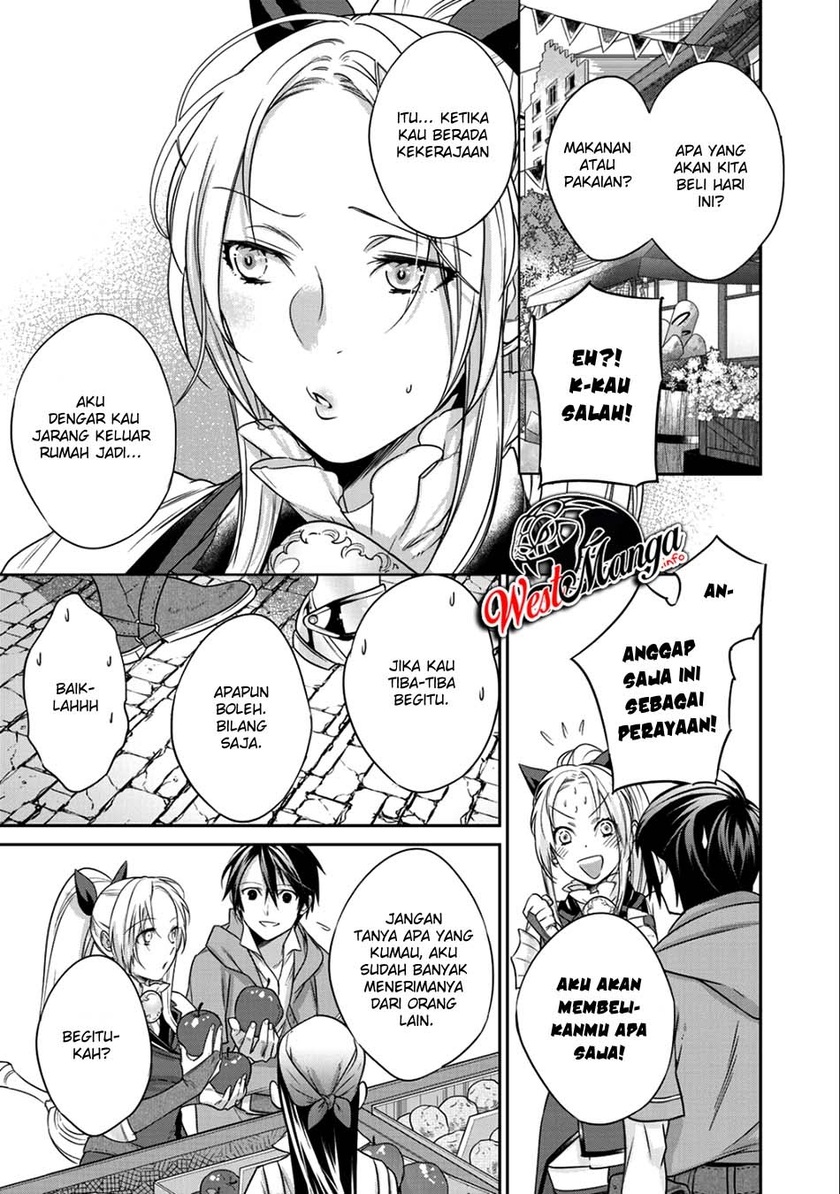Kekkaishi e no Tensei Chapter 05 Gambar 8
