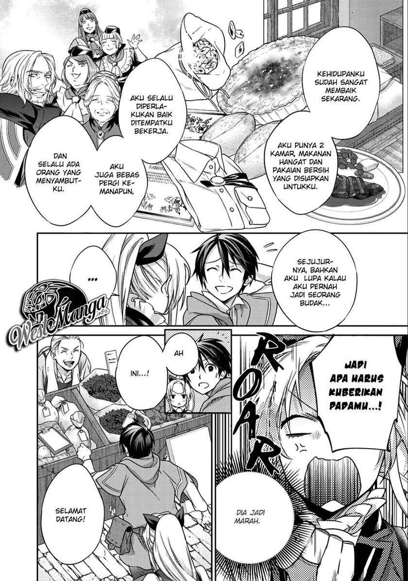 Kekkaishi e no Tensei Chapter 05 Gambar 9