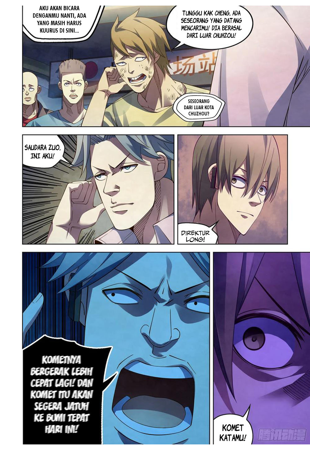 The Last Human Chapter 299 Gambar 12