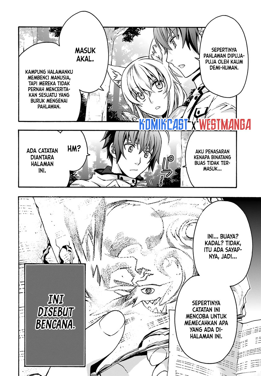 The Wrong Way to use Healing Magic Chapter 33 Gambar 13