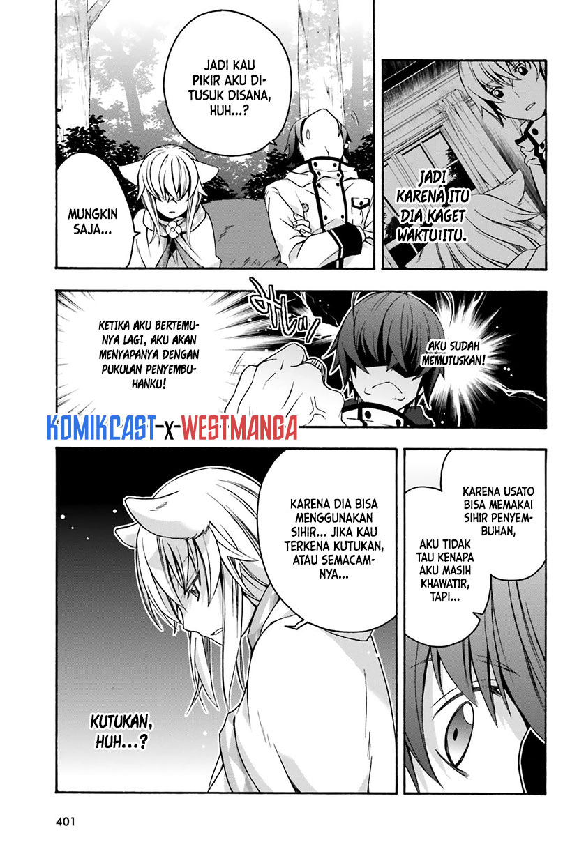 The Wrong Way to use Healing Magic Chapter 33 Gambar 18