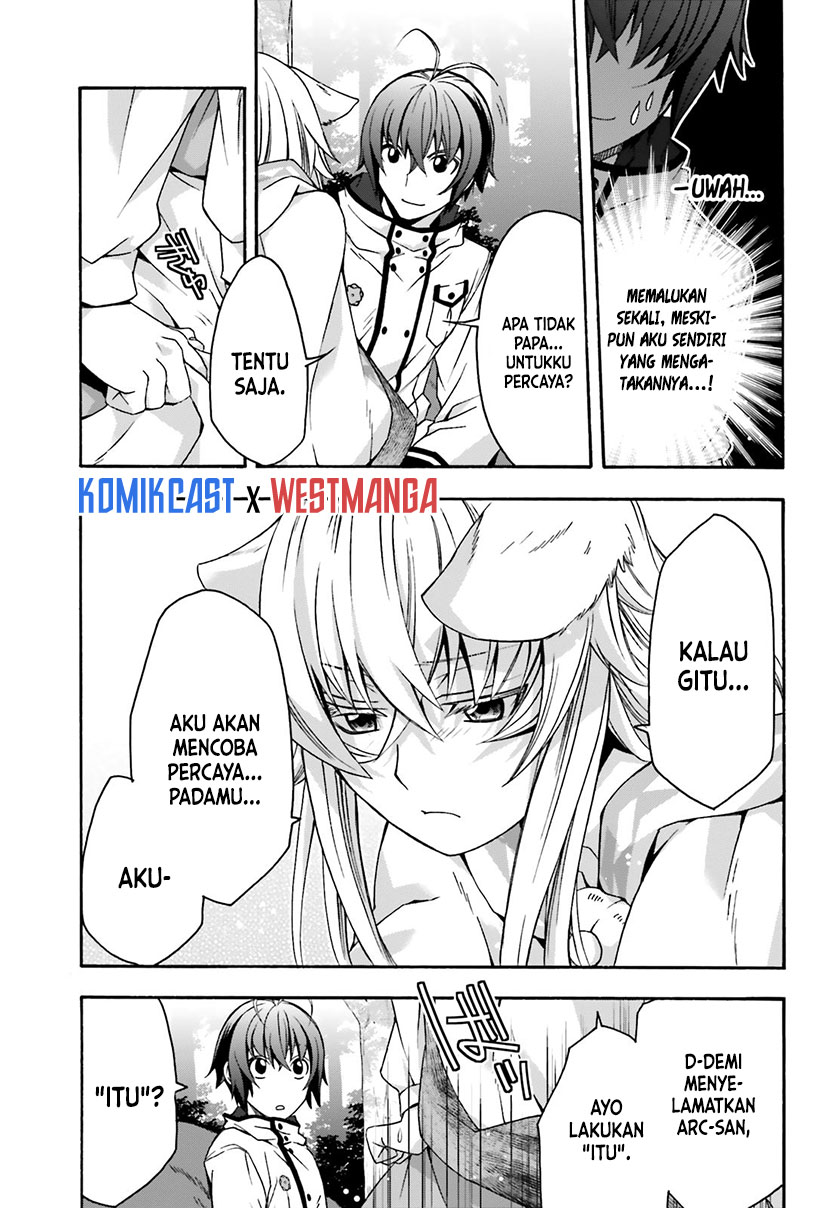 The Wrong Way to use Healing Magic Chapter 33 Gambar 24