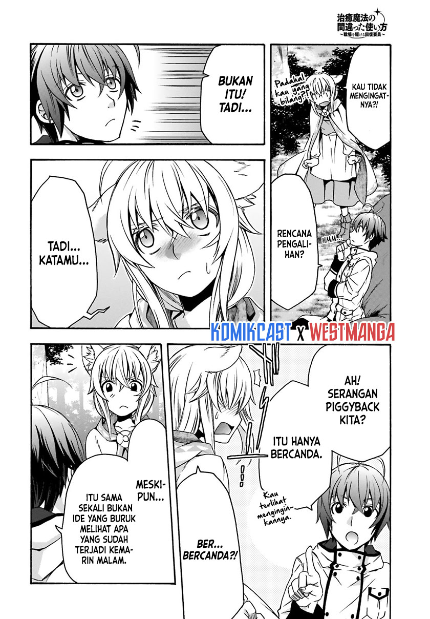 The Wrong Way to use Healing Magic Chapter 33 Gambar 25