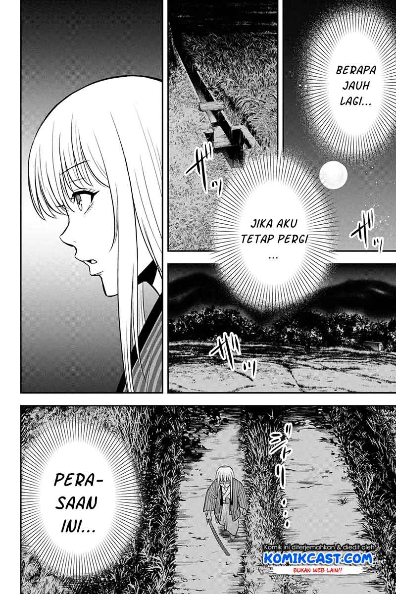 Orenchi ni Kita Onna Kishi to: Inakagurashi suru Koto ni Natta Ken Chapter 55 Gambar 12