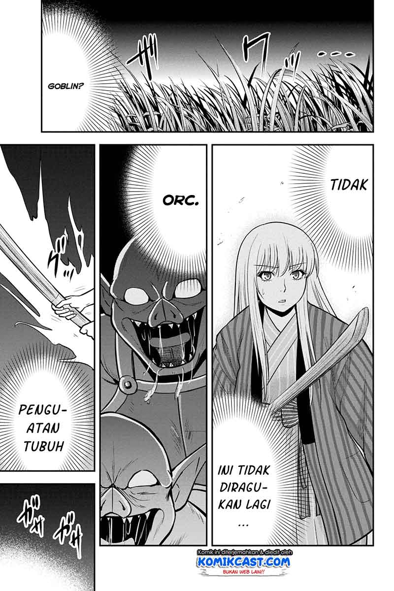 Orenchi ni Kita Onna Kishi to: Inakagurashi suru Koto ni Natta Ken Chapter 55 Gambar 13