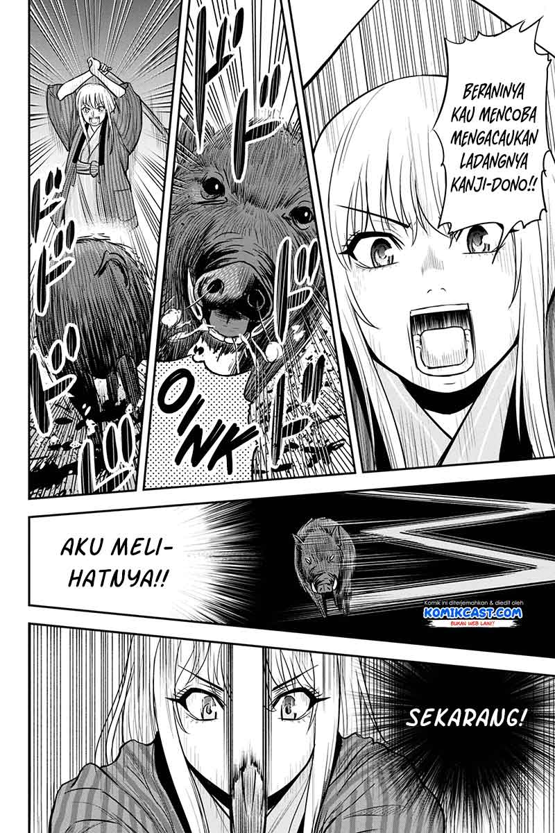 Orenchi ni Kita Onna Kishi to: Inakagurashi suru Koto ni Natta Ken Chapter 55 Gambar 16