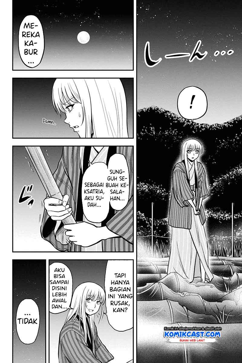 Orenchi ni Kita Onna Kishi to: Inakagurashi suru Koto ni Natta Ken Chapter 55 Gambar 18