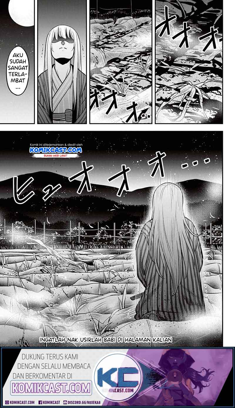 Orenchi ni Kita Onna Kishi to: Inakagurashi suru Koto ni Natta Ken Chapter 55 Gambar 19