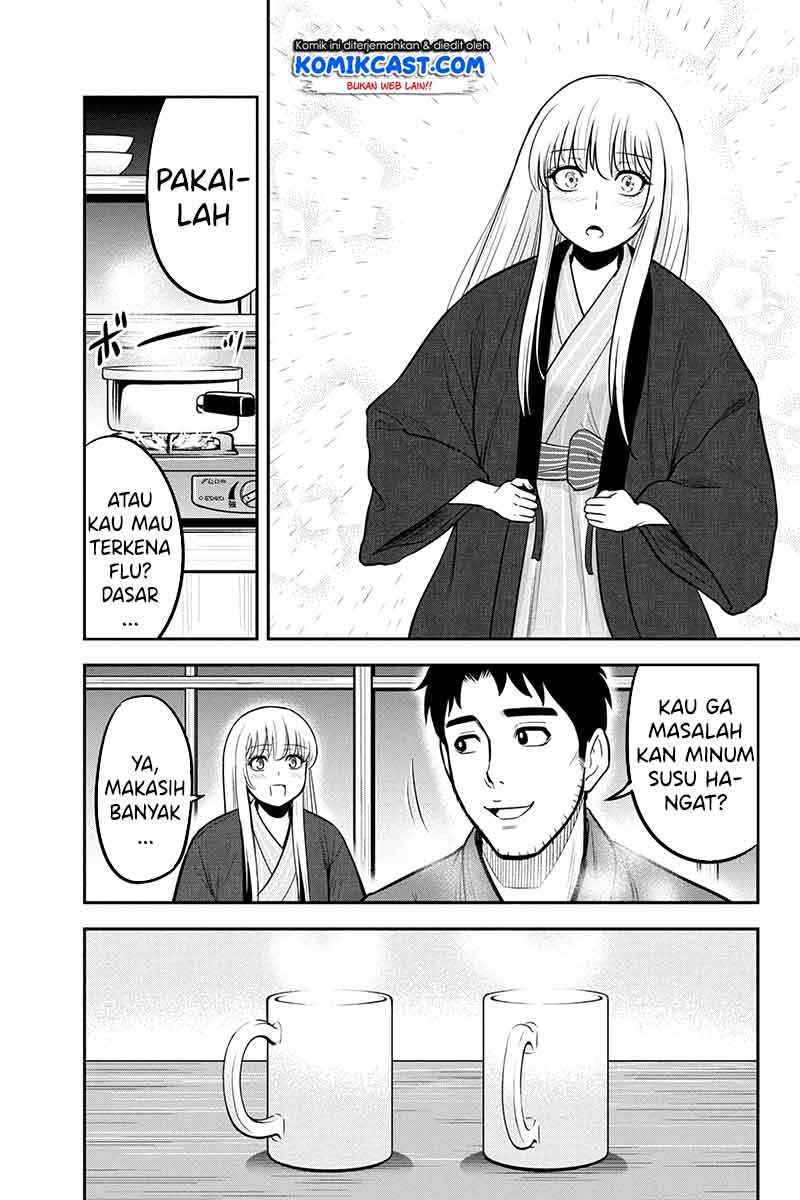 Orenchi ni Kita Onna Kishi to: Inakagurashi suru Koto ni Natta Ken Chapter 55 Gambar 5