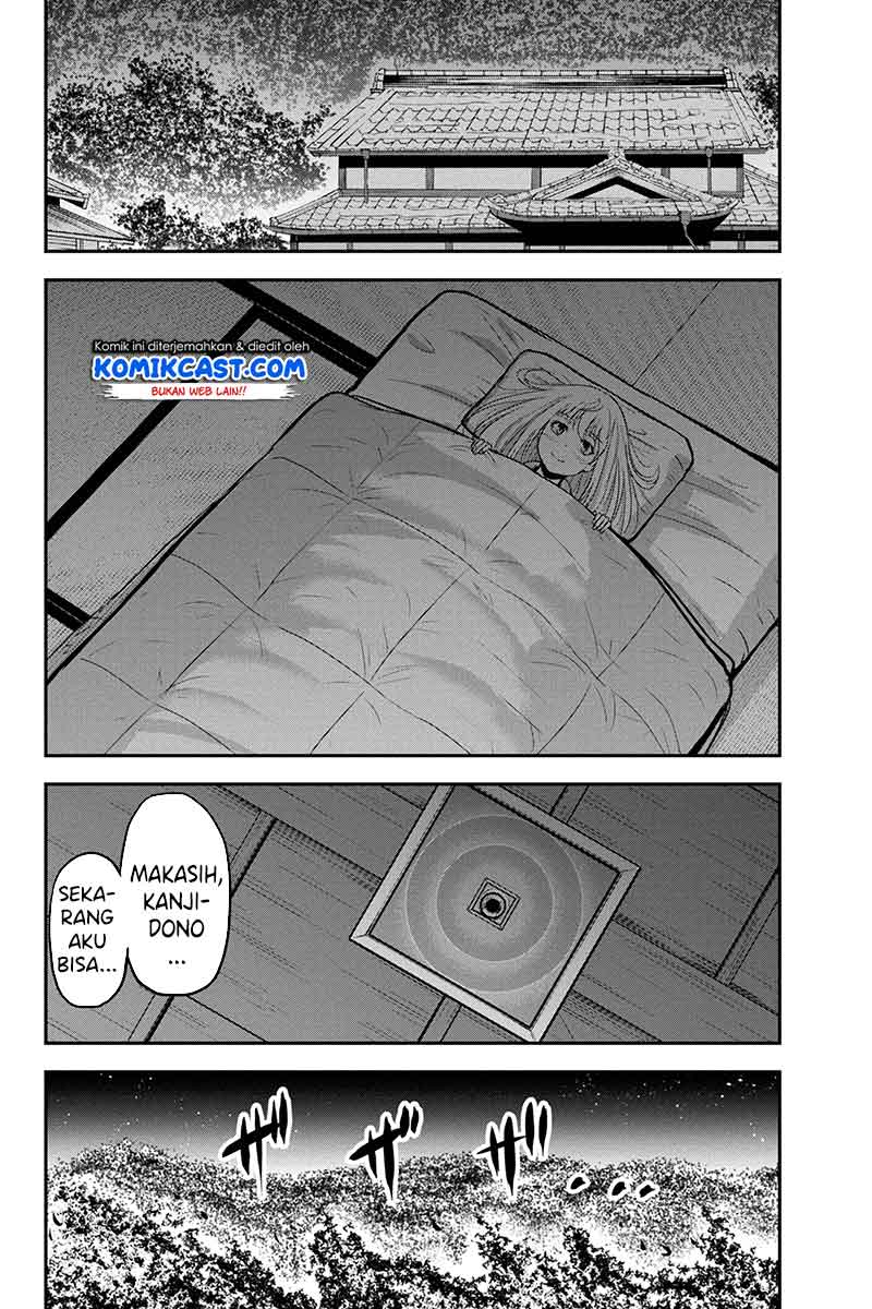 Orenchi ni Kita Onna Kishi to: Inakagurashi suru Koto ni Natta Ken Chapter 55 Gambar 6
