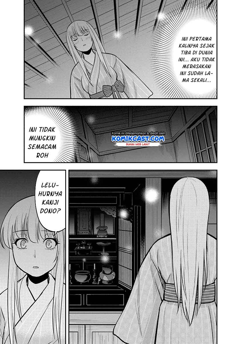 Orenchi ni Kita Onna Kishi to: Inakagurashi suru Koto ni Natta Ken Chapter 55 Gambar 9