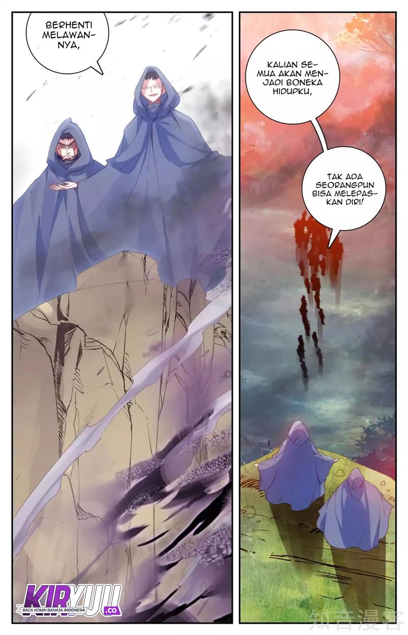 The Heaven’s List Chapter 52.5 Gambar 4