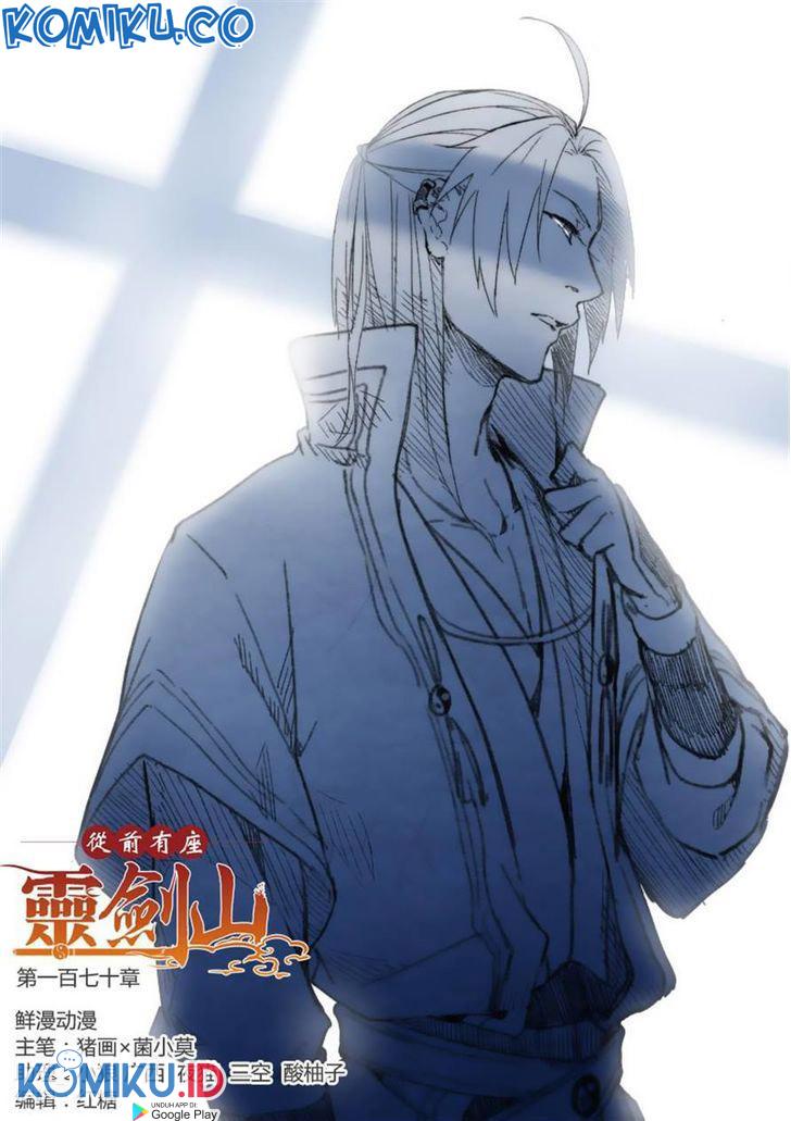 Baca Manhua Spirit Blade Mountain Chapter 171 Gambar 2