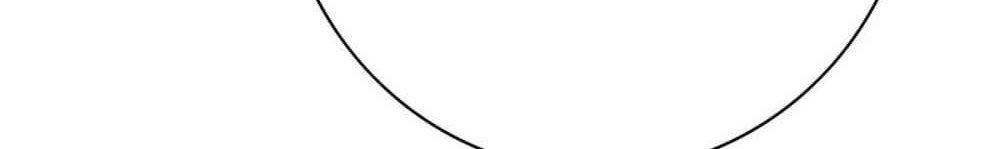 Xianzun System in the City Chapter 110 Gambar 32