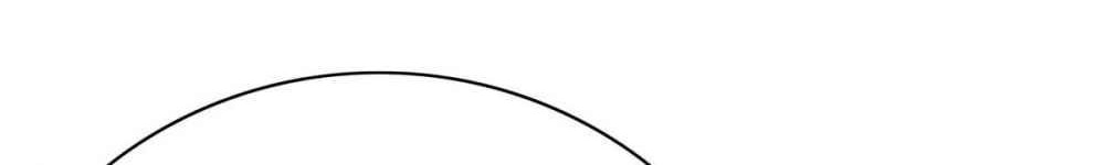 Xianzun System in the City Chapter 110 Gambar 34