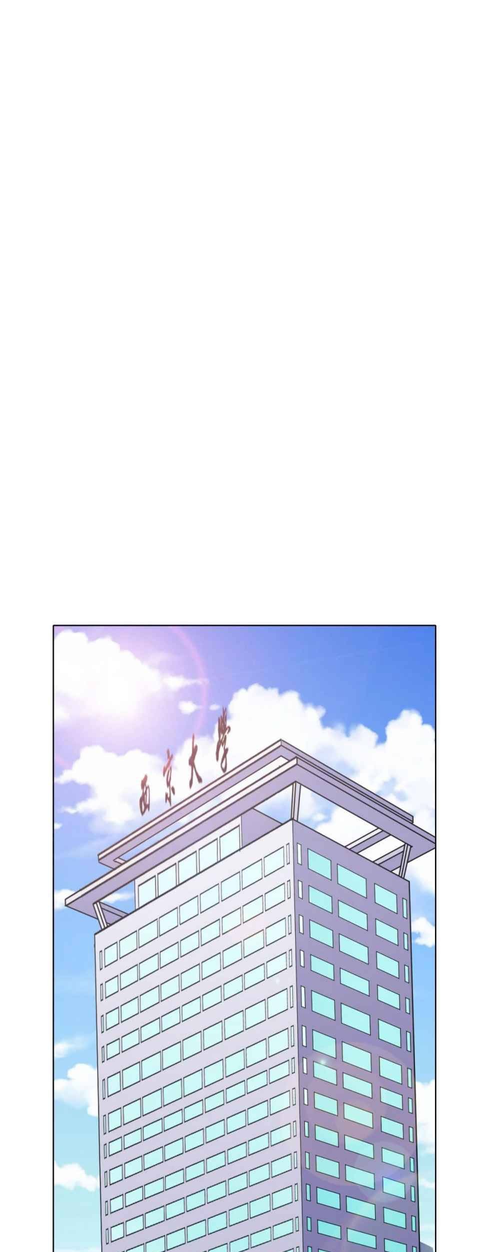 Xianzun System in the City Chapter 110 Gambar 46