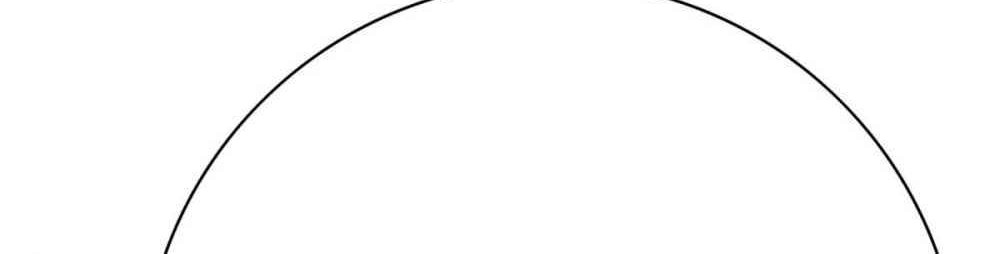 Xianzun System in the City Chapter 110 Gambar 79