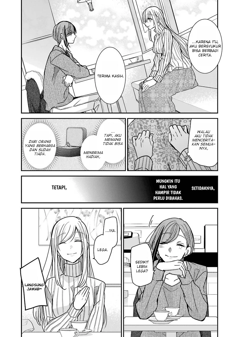 Ani no Yome to Kurashite Imasu Chapter 90 Gambar 10