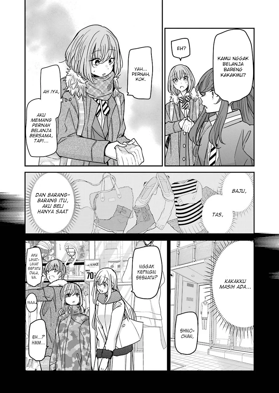 Ani no Yome to Kurashite Imasu Chapter 90 Gambar 3