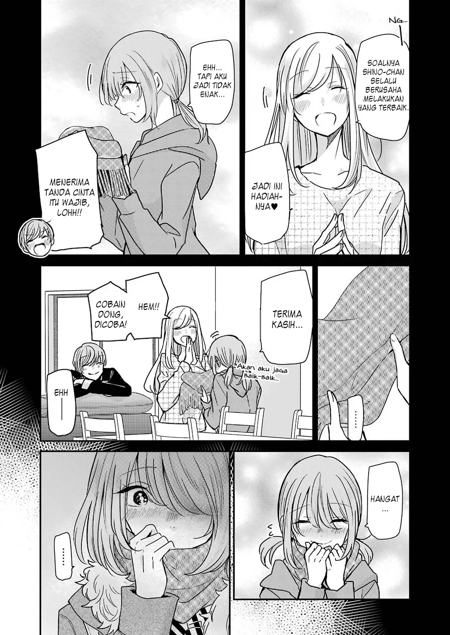 Ani no Yome to Kurashite Imasu Chapter 90 Gambar 5