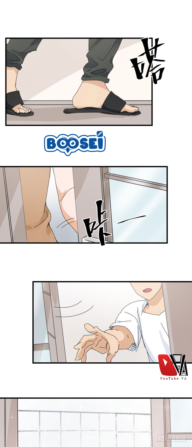 Take The Girl To Repair Fairy In The City Chapter 21 Gambar 15