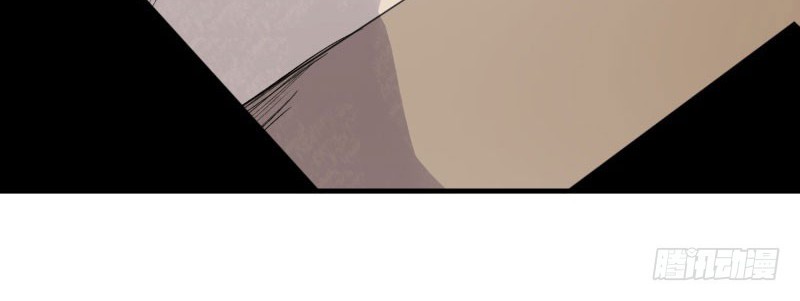 Take The Girl To Repair Fairy In The City Chapter 21 Gambar 4