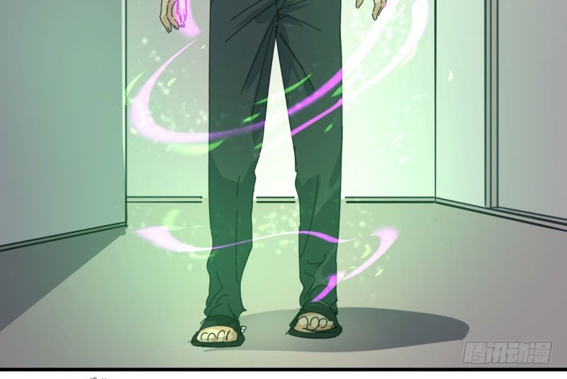 Take The Girl To Repair Fairy In The City Chapter 21 Gambar 13