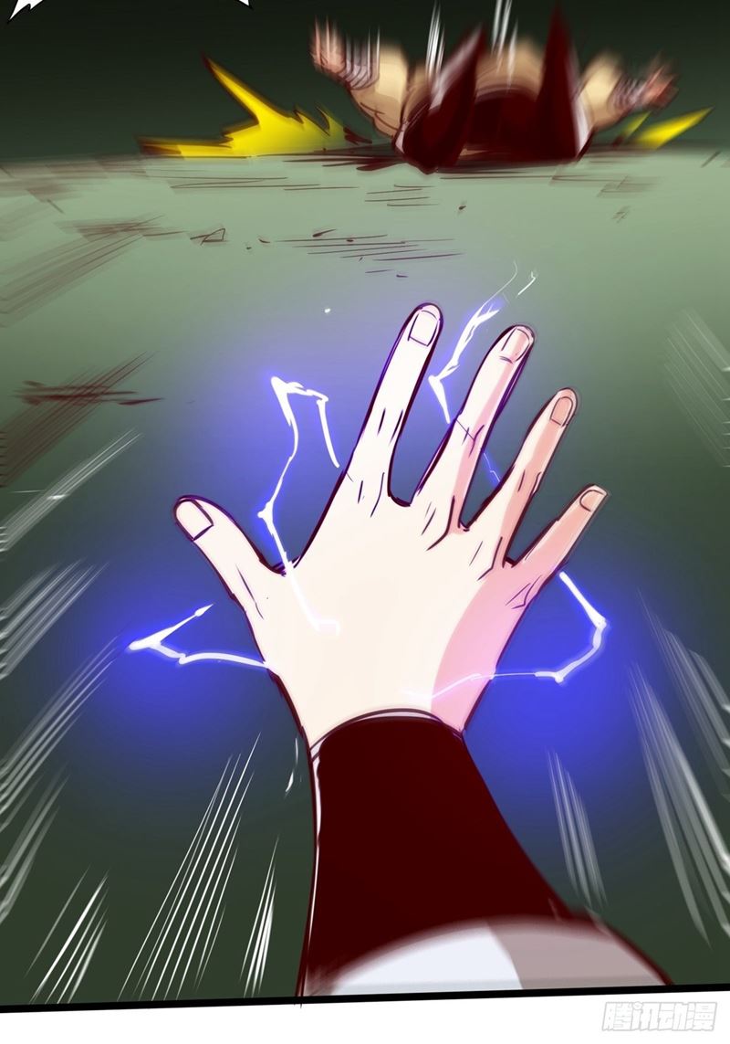 Road to Heaven Chapter 10 Gambar 37