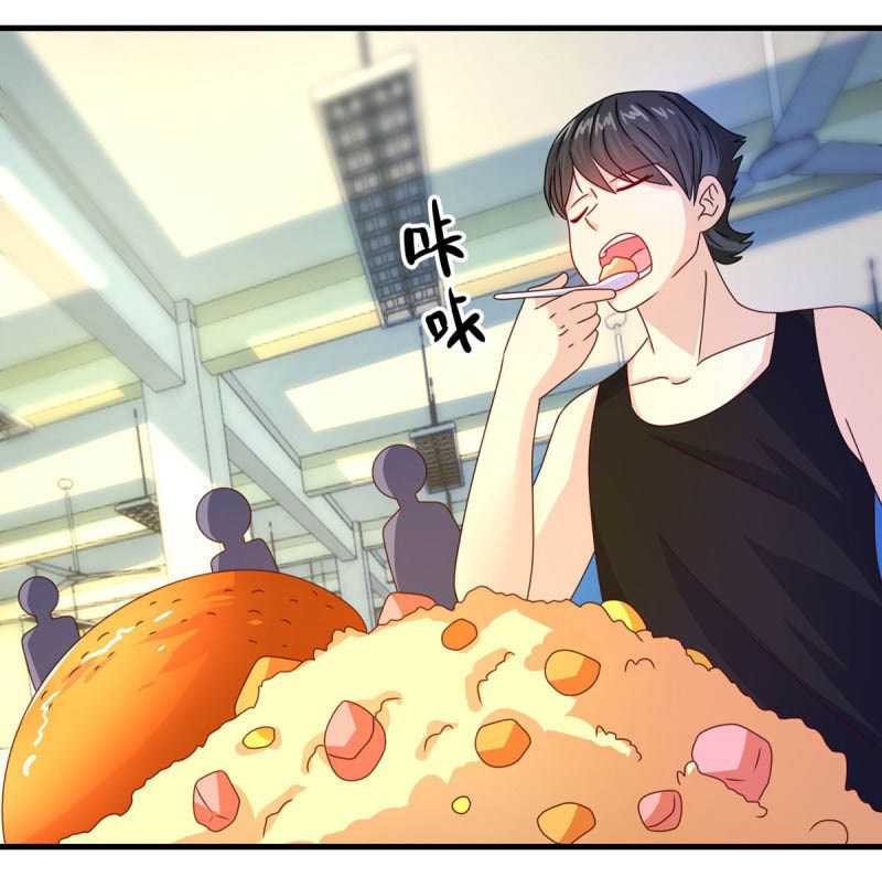 Demon Spirit Shop Chapter 43 Gambar 22