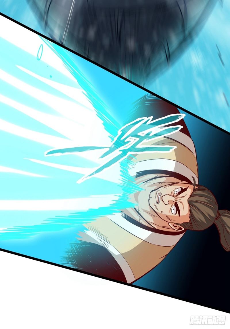 Road to Heaven Chapter 09 Gambar 14