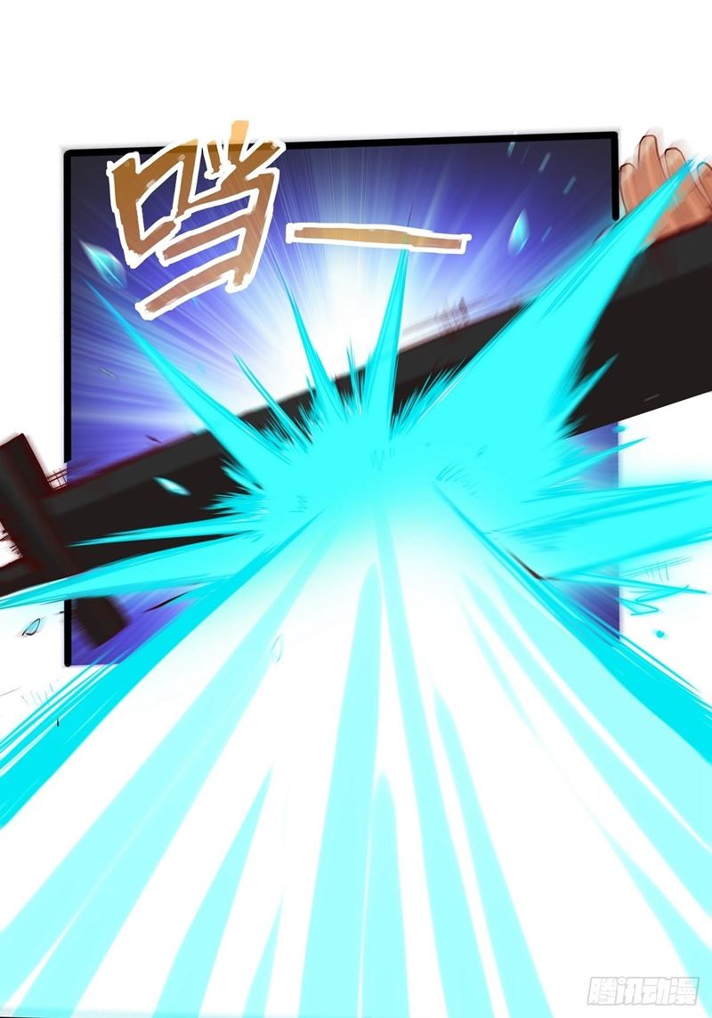 Road to Heaven Chapter 09 Gambar 15