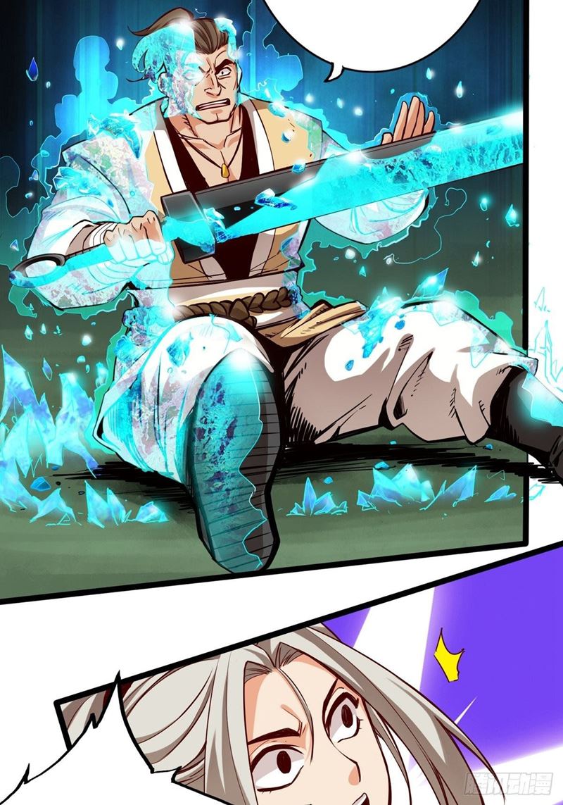 Road to Heaven Chapter 09 Gambar 20