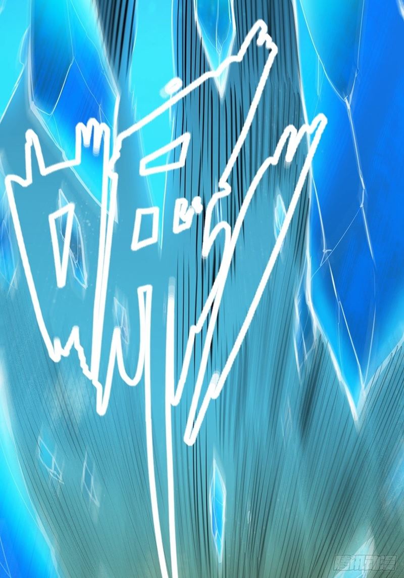 Road to Heaven Chapter 09 Gambar 23