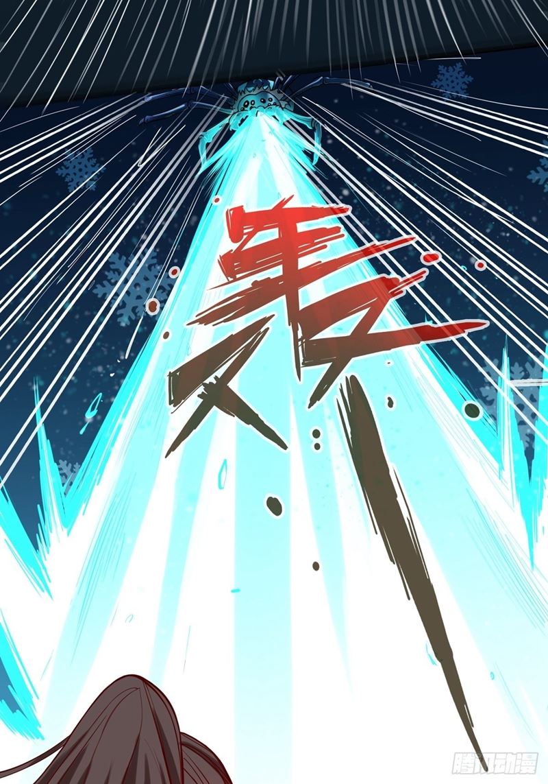 Road to Heaven Chapter 09 Gambar 37