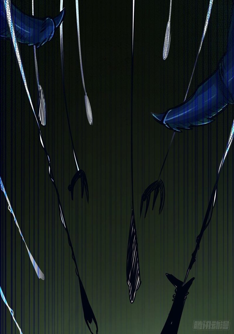 Road to Heaven Chapter 09 Gambar 4