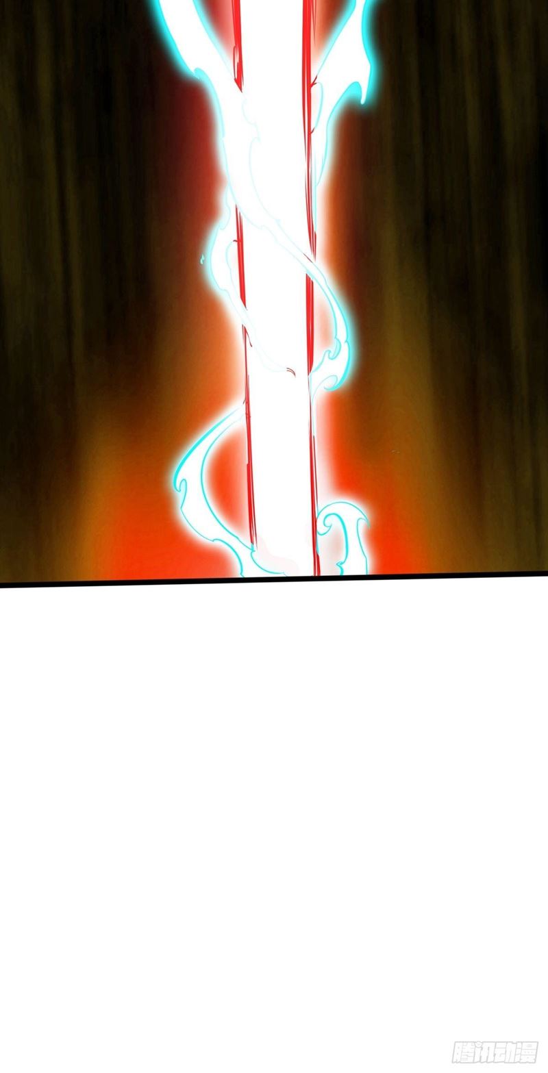 Road to Heaven Chapter 09 Gambar 50