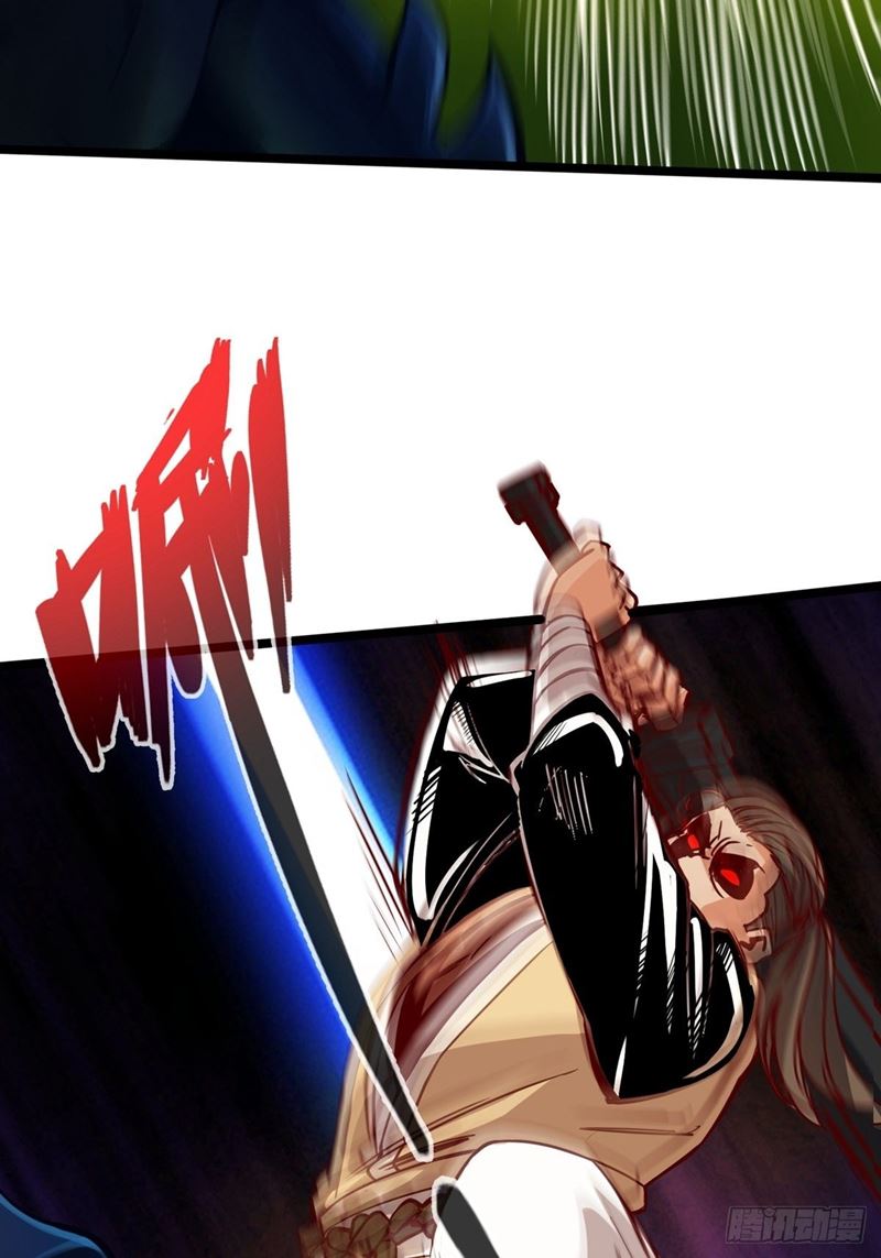 Road to Heaven Chapter 09 Gambar 8