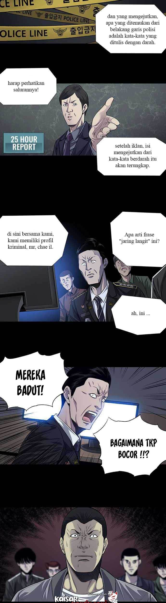 Vigilante Chapter 10 Gambar 17