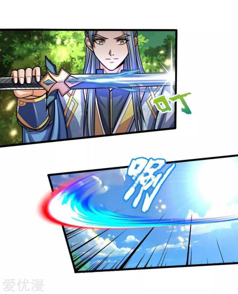 Shenwu Tianzun Chapter 175 Gambar 5