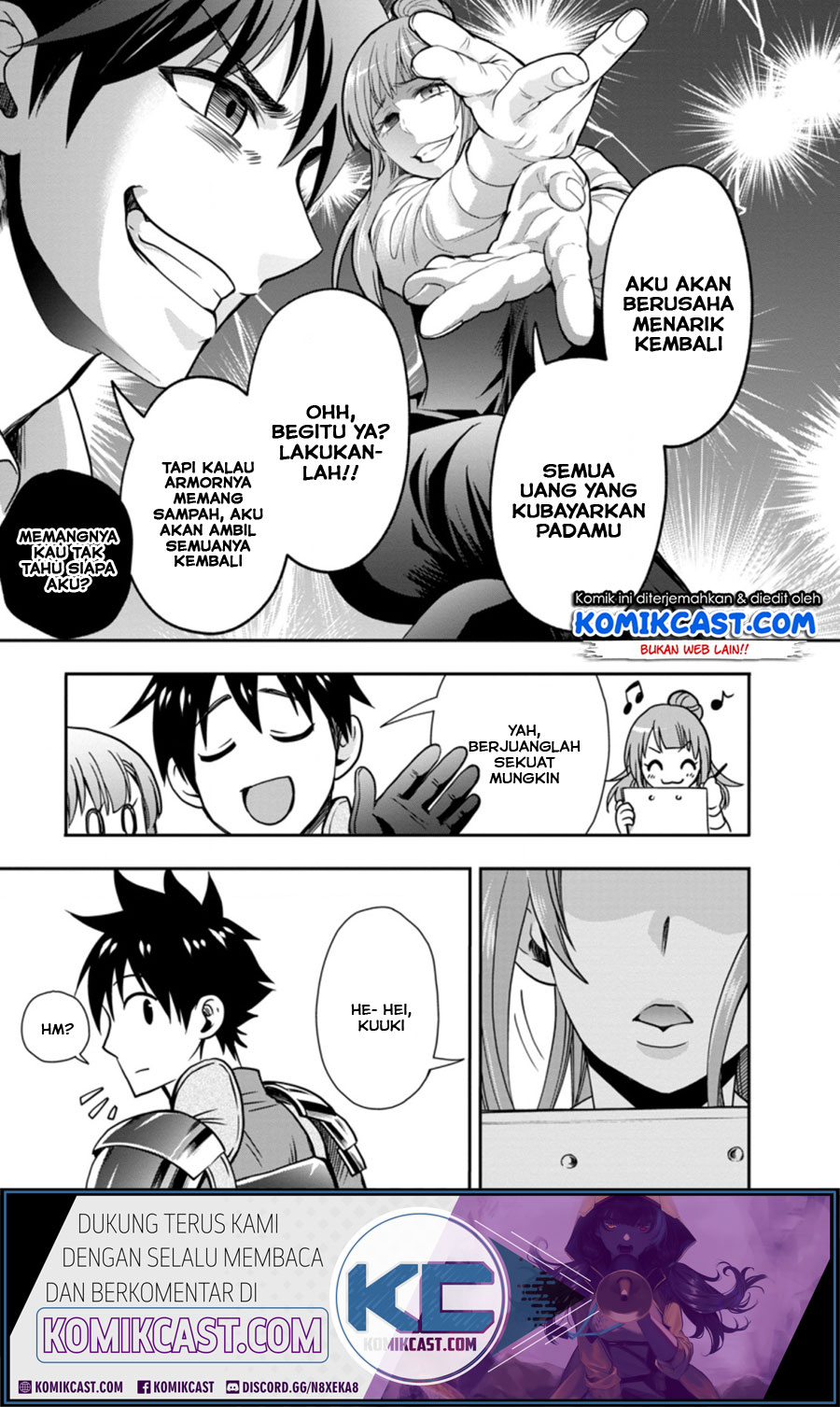 Bouken-ka ni Narou! ~ Sukiruboudo de Dungeon Kouryaku ~ Chapter 18.1 Gambar 8